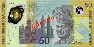 RM50 commemorative note for the Kuala Lumpur â€˜98 XVI Commonwealth Games. Image courtesy of Bank Negara Malaysia.