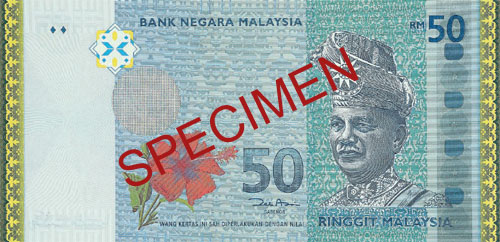 The new look for 50 Ringgit note. Image courtesy of Bank Negara Malaysia.