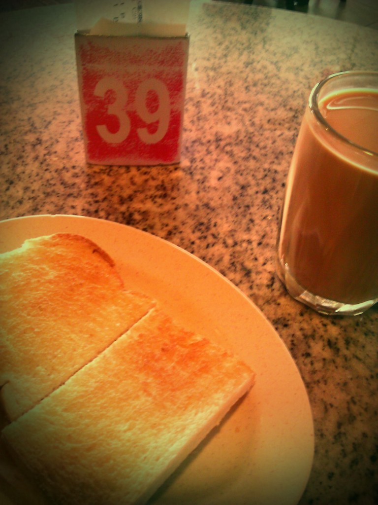 Toast and Tea for lunch